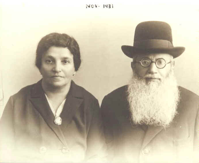 Aharon and Breine Bernzweig